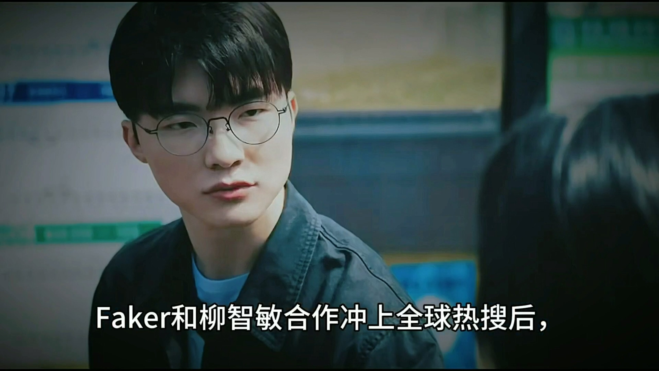 Faker高光表现冲上热搜的简单介绍